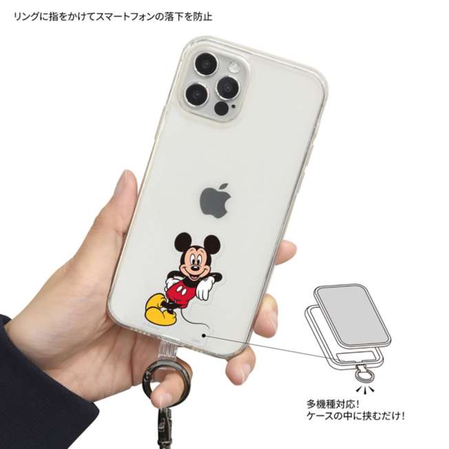 Set de anillo y correa para celular Mickey Mouse
