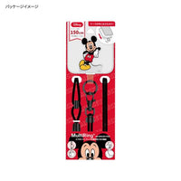 Set de anillo y correa para celular Mickey Mouse
