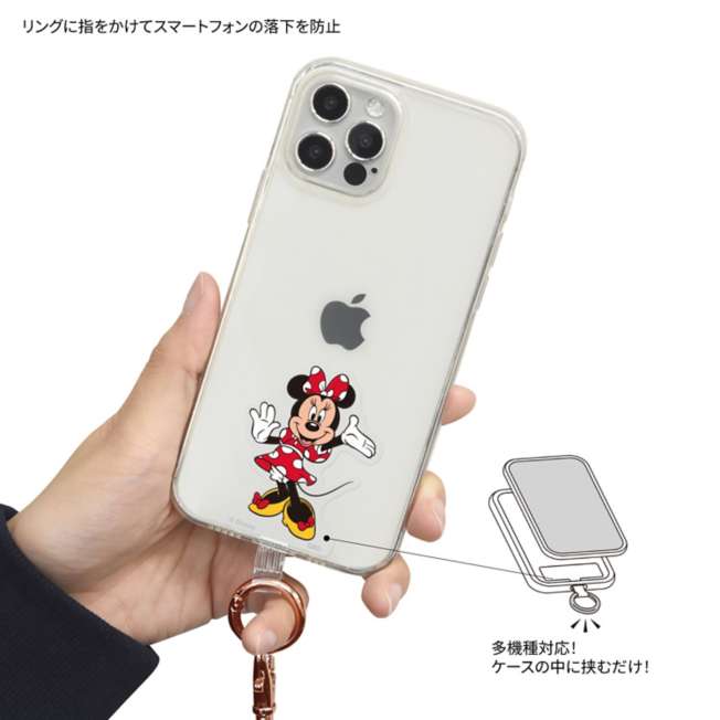 Set de anillo y correa para celular Minnie Mouse