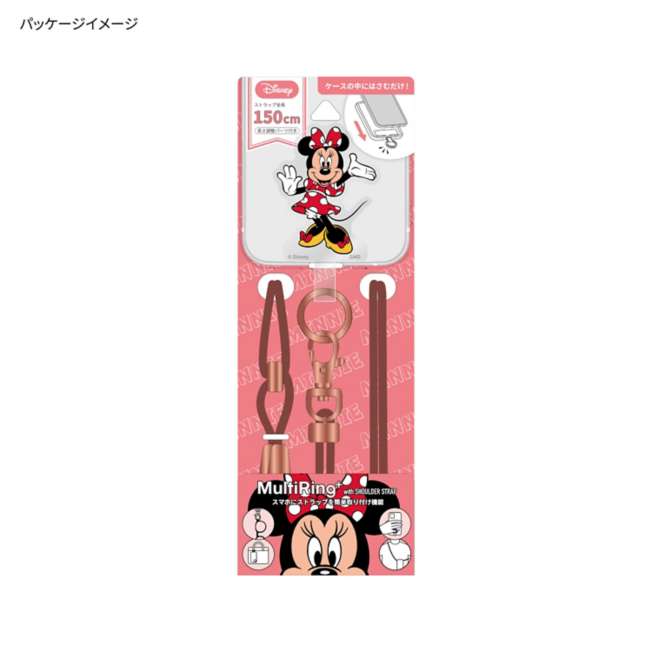 Set de anillo y correa para celular Minnie Mouse