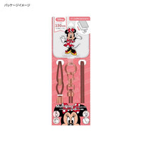 Set de anillo y correa para celular Minnie Mouse
