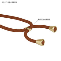 Set de anillo para celular y correa Chip y Dale