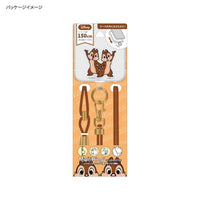 Set de anillo para celular y correa Chip y Dale