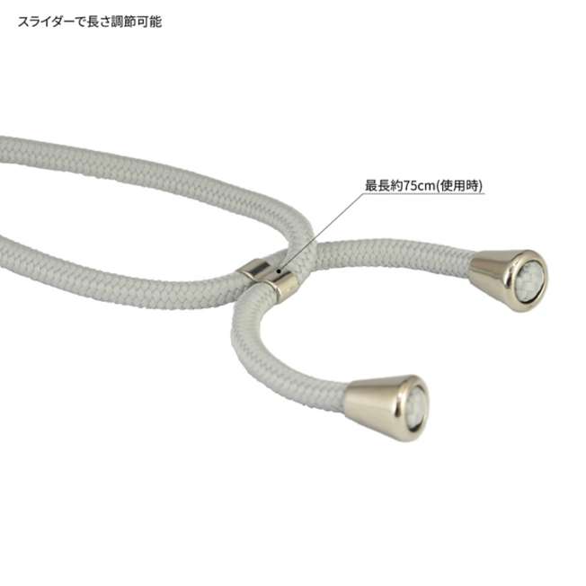 Set de anillo y correa para celular de Baymax