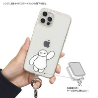 Set de anillo y correa para celular de Baymax