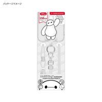 Set de anillo y correa para celular de Baymax