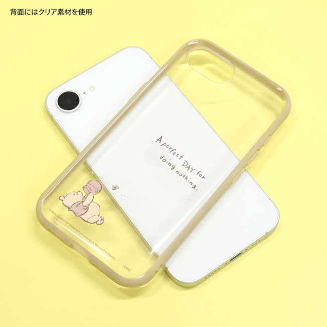 Funda Winnie the Pooh para iPhone 17e/16e IIIIfit
