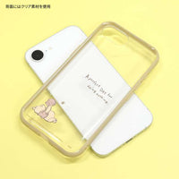 Funda Winnie the Pooh para iPhone 17e/16e IIIIfit