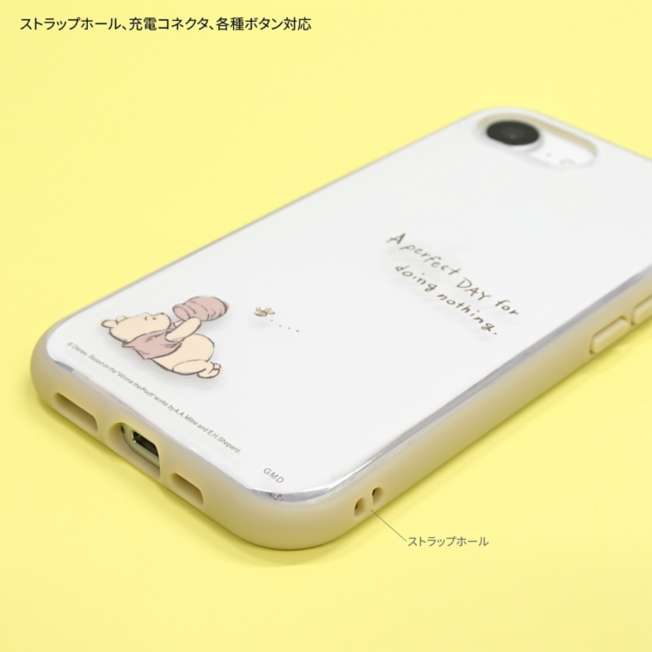 Funda Winnie the Pooh para iPhone 17e/16e IIIIfit