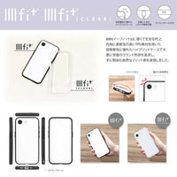Funda Winnie the Pooh para iPhone 17e/16e IIIIfit
