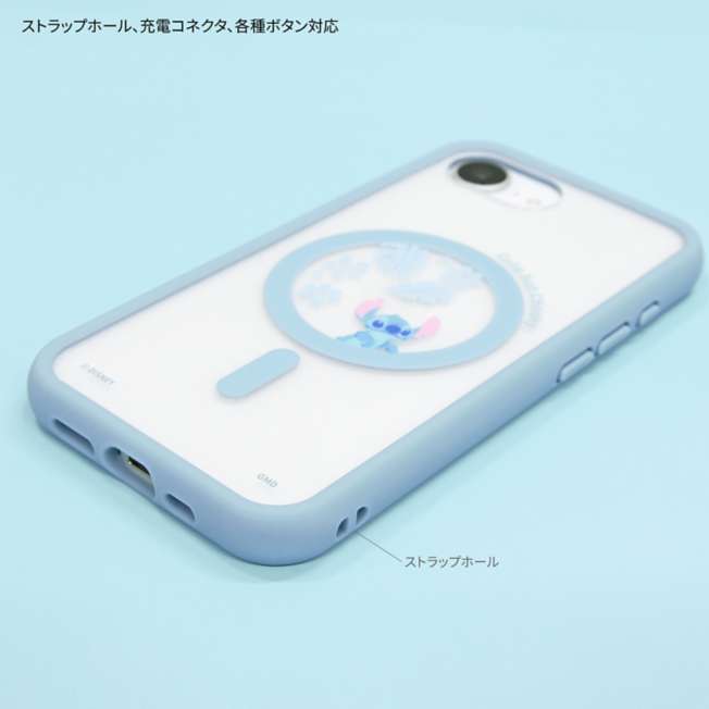 Funda Stitch IIIIfit con marco abultado para iPhone 17e/16e
