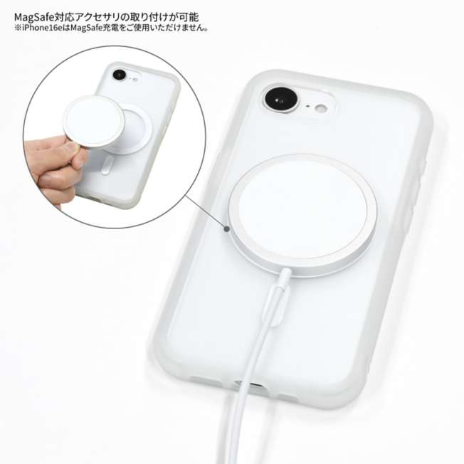 Funda Stitch IIIIfit con marco abultado para iPhone 17e/16e
