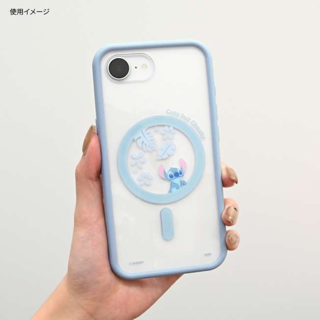 Funda Stitch IIIIfit con marco abultado para iPhone 17e/16e