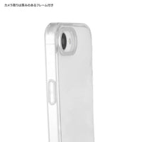 Funda transparente de Stitch y Angel para iPhone 17e/16e