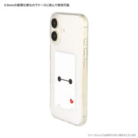 Accesorio enfriador para celular Baymax Premium