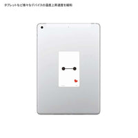Accesorio enfriador para celular Baymax Premium
