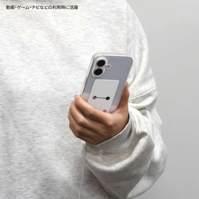 Accesorio enfriador para celular Baymax Premium