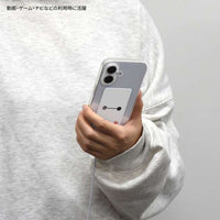 Accesorio enfriador para celular Baymax Premium