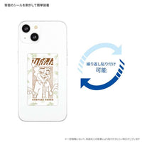 Accesorio refrigerante para celular Nick Wilde