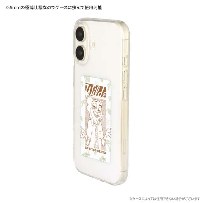 Accesorio refrigerante para celular Nick Wilde