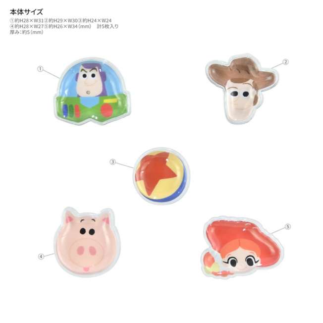 Sticker 3D Bubble Pop de Toy Story