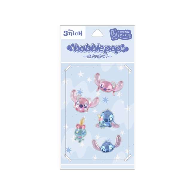 Sticker decorativo 3D Stitch y Angel Bubble Pop