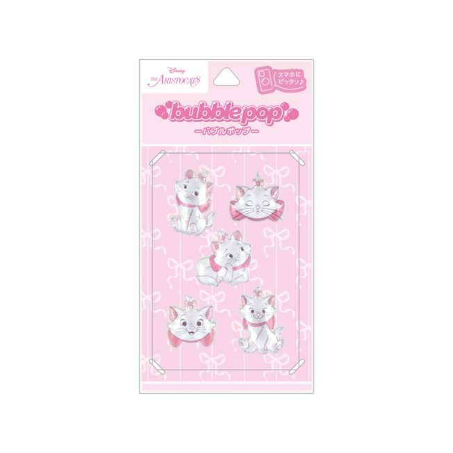Sticker 3D Bubble Pop Marie