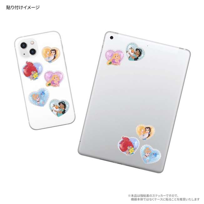 Sticker 3D Bubble Pop Princesa