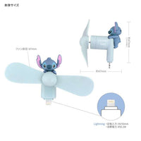 Mini ventilador con conector Lightning de Stitch