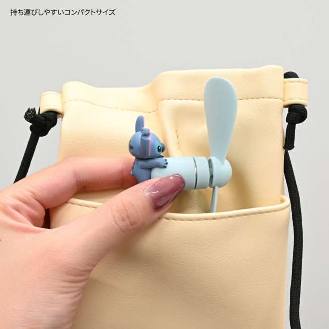 Mini ventilador con conector Lightning de Stitch