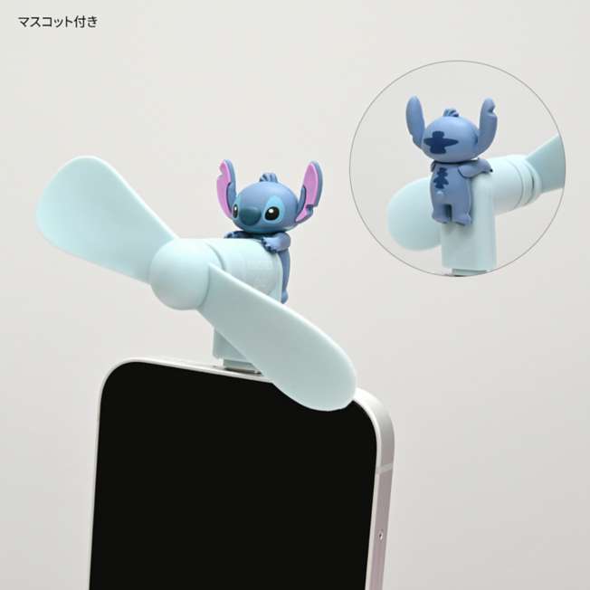 Mini ventilador con conector Lightning de Stitch