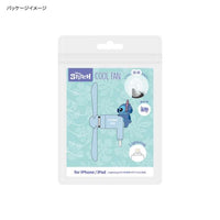 Mini ventilador con conector Lightning de Stitch