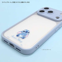 Funda IIIIfit Plump Frame para iPhone 18 Pro/17 Pro de Stitch