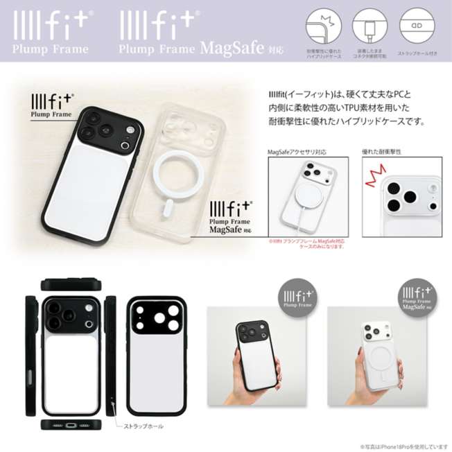 Funda IIIIfit Plump Frame para iPhone 18 Pro/17 Pro de Stitch