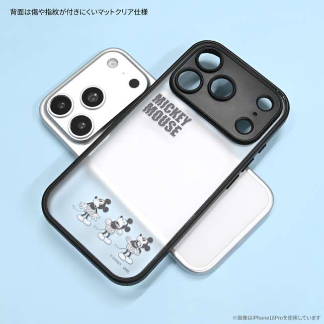 Carcasa Mickey Mouse IIIIfit para iPhone 18/17 Pro Max