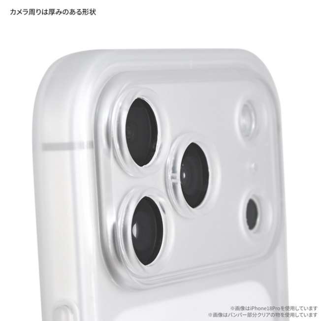 Carcasa Mickey Mouse IIIIfit para iPhone 18/17 Pro Max