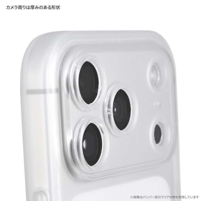 Funda IIIIfit Stitch para iPhone 18/17 Pro con MagSafe