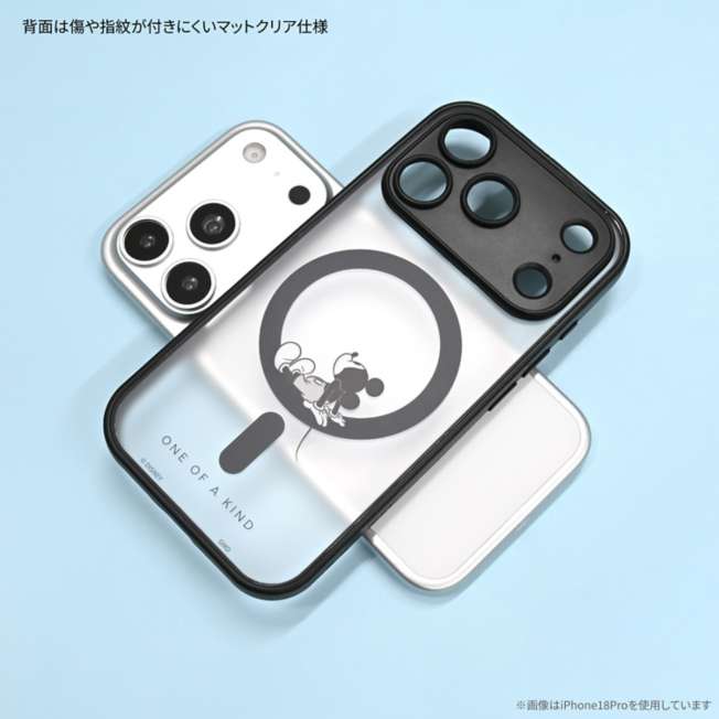 Funda MagSafe para iPhone 17/18 Pro Max de Mickey Mouse