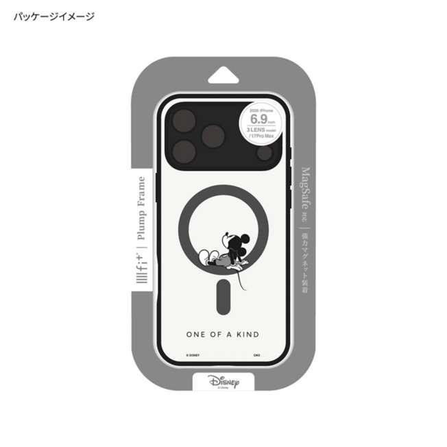 Funda MagSafe para iPhone 17/18 Pro Max de Mickey Mouse