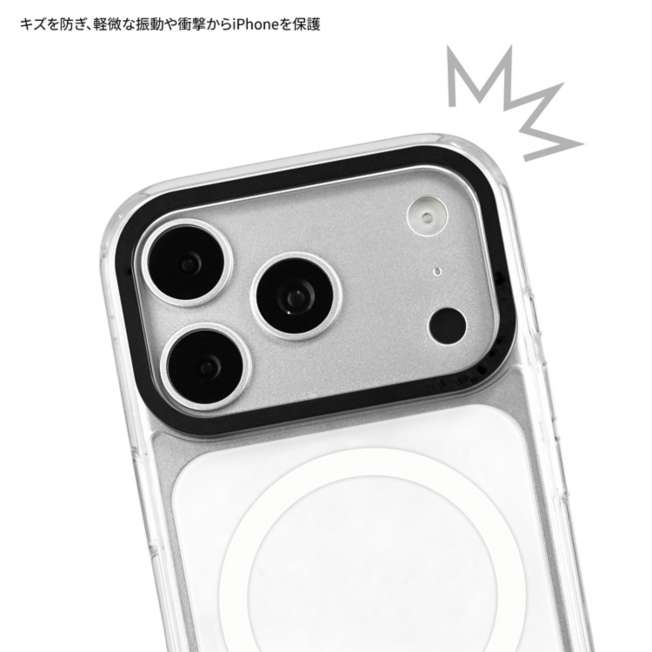 Funda MagSafe para iPhone 18 Pro/17 Pro de Mickey Mouse