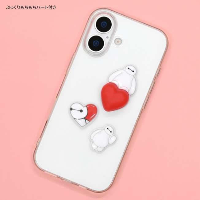 Sticker decorativo 3D de Baymax con corazón