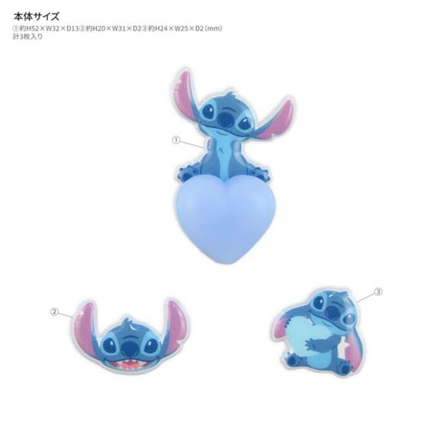 Sticker decorativo 3D Stitch mochipop