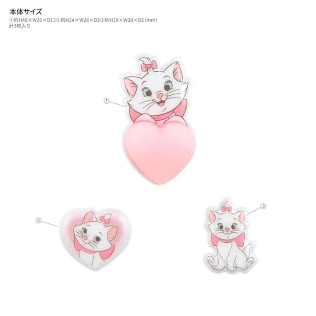 Sticker decorativo 3D de Marie
