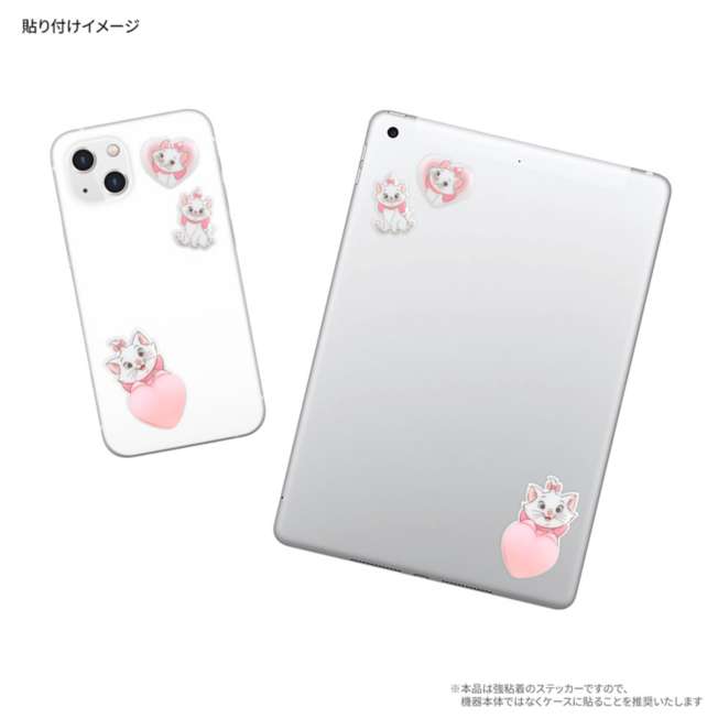 Sticker decorativo 3D de Marie