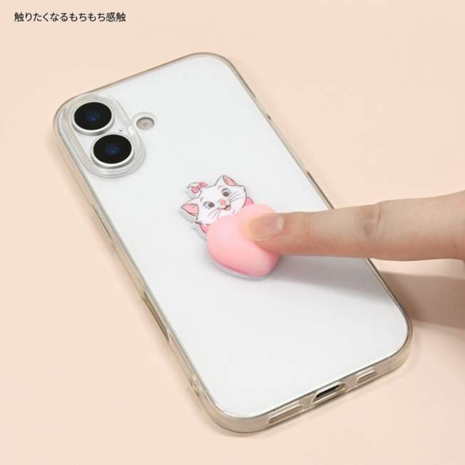 Sticker decorativo 3D de Marie