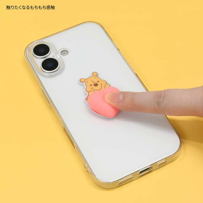 Sticker 3D Winnie the Pooh mochipop