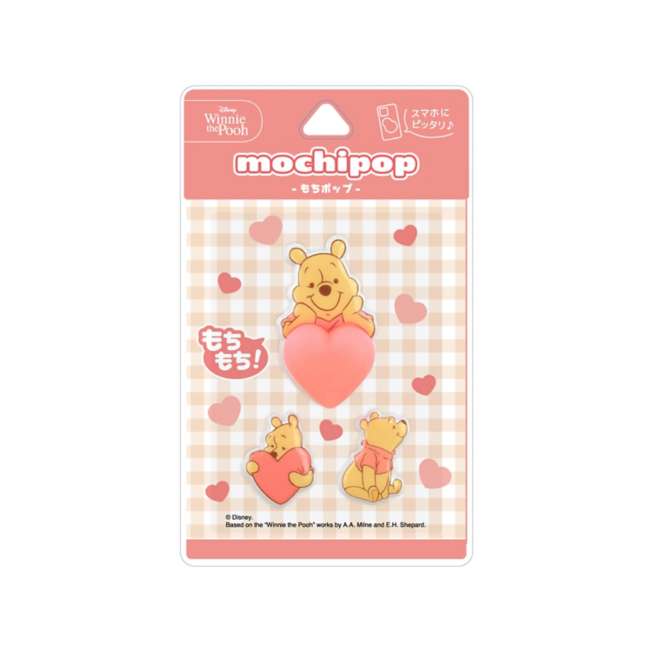 Sticker 3D Winnie the Pooh mochipop