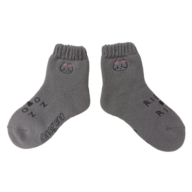 Calcetines de rizo Chiikawa grises para mujer