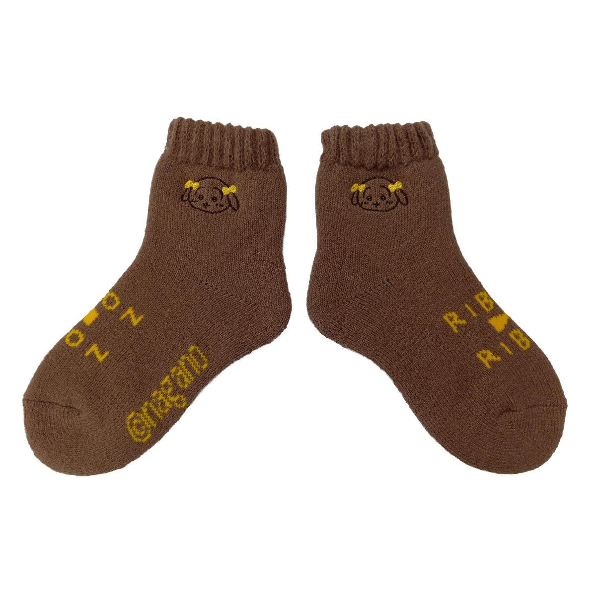 Chiikawa: calcetines de rizo para mujer, Usagi café