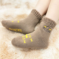 Chiikawa: calcetines de rizo para mujer, Usagi café